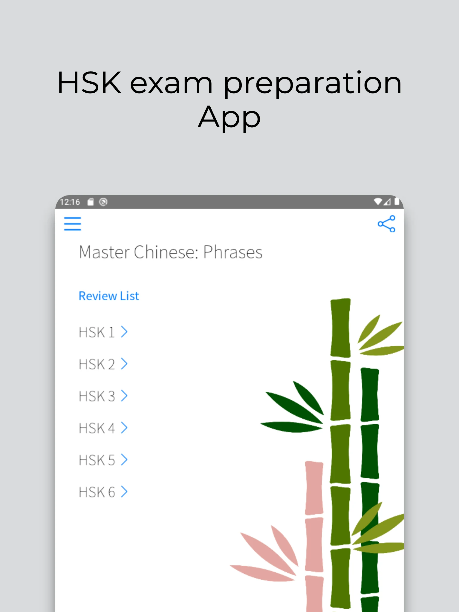 Master Chinese: Phrases screenshot