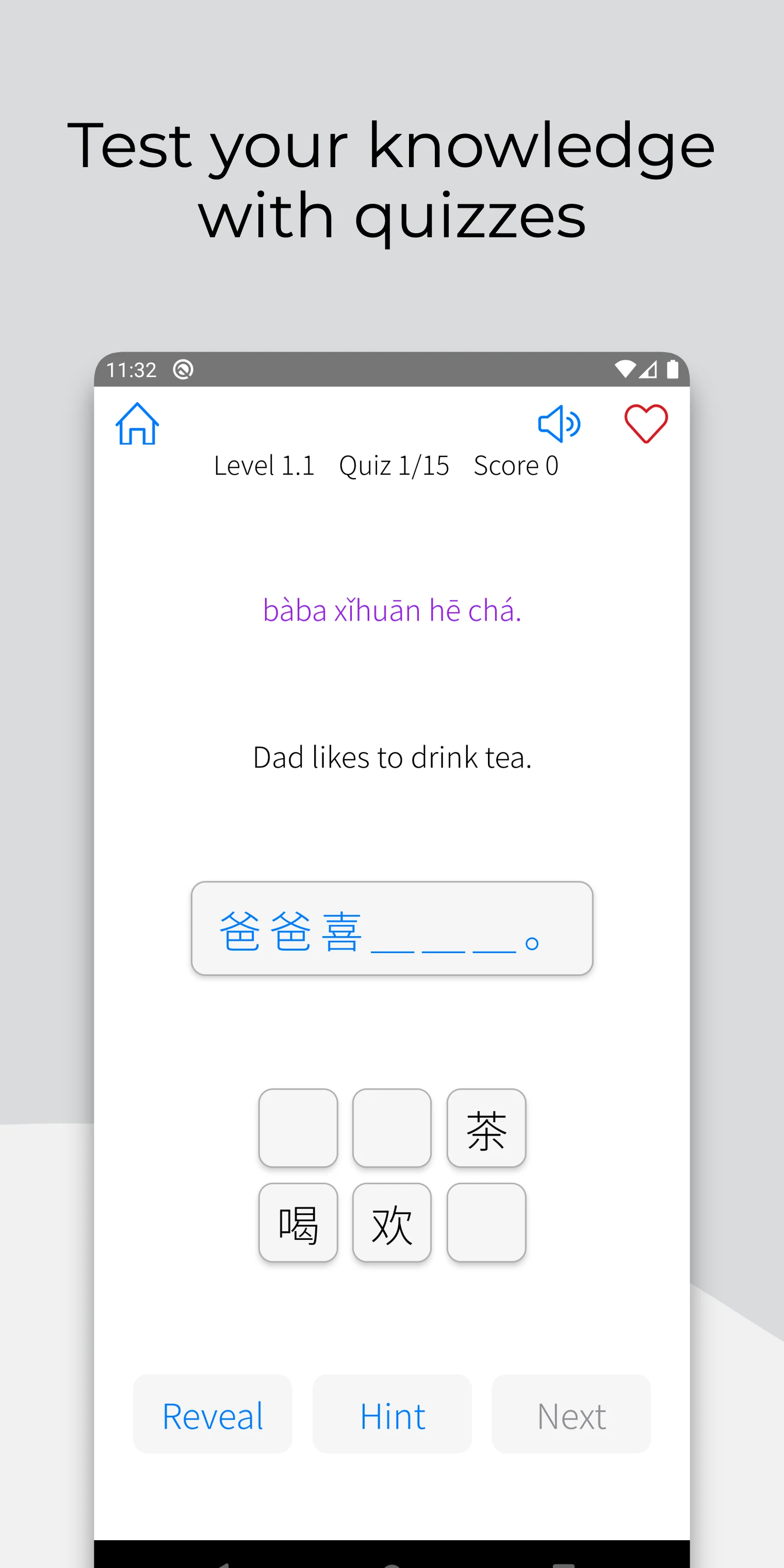Master Chinese: Phrases screenshot